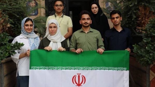 شرکت تیم ایران در المپیاد جهانی جغرافیا