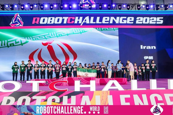 درخشش تیم رباتیک دانش‌آموزی ایران در مسابقات جهانی پکن