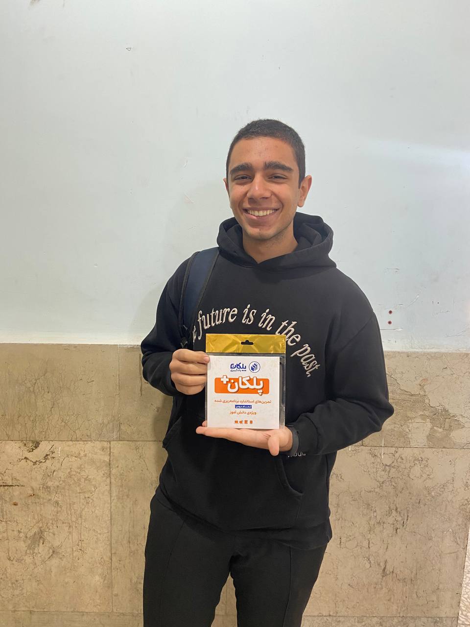 گفت وگوبا فربد غلامرضایی ؛با 2050 پاسخ صحیح دوازدهم تجربی از ساری