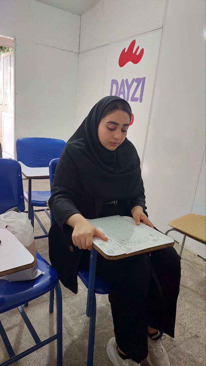 گفت وگوبا پرند حسینی; با 305 پاسخ صحیح دوازدهم تجربی از ساری