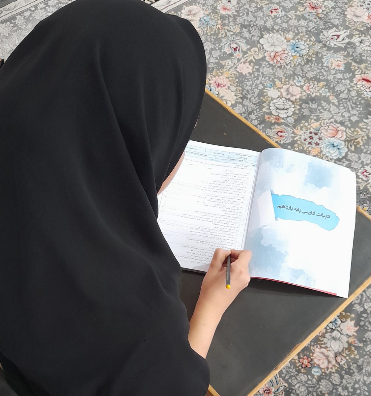 گفت و گو با  فاطمه زهرا کریمی ؛با 609پاسخ  صحیح یازدهم تجربی/ساری