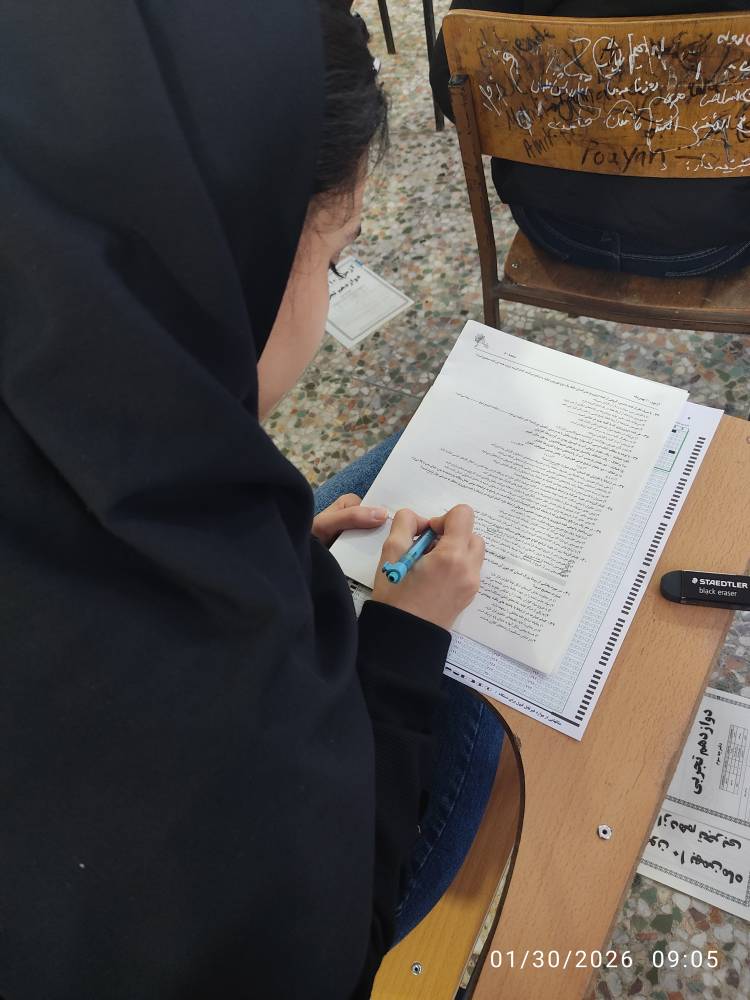 گفت وگو با سوگل موسوی ؛ با424 پاسخ صحیح دوازدهم تجربی از ساری