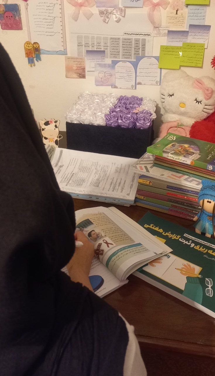 گفت و گوباکوثر رحمانی ؛تست مستمر،تحلیل آزمون  دوازدهم انسانی/ساری