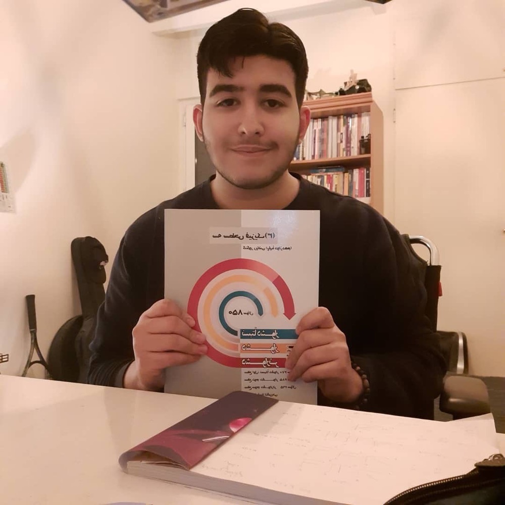 گفتگو با امیرعلی شکرفروش قهرمان پیوستگی دوازدهم ریاضی