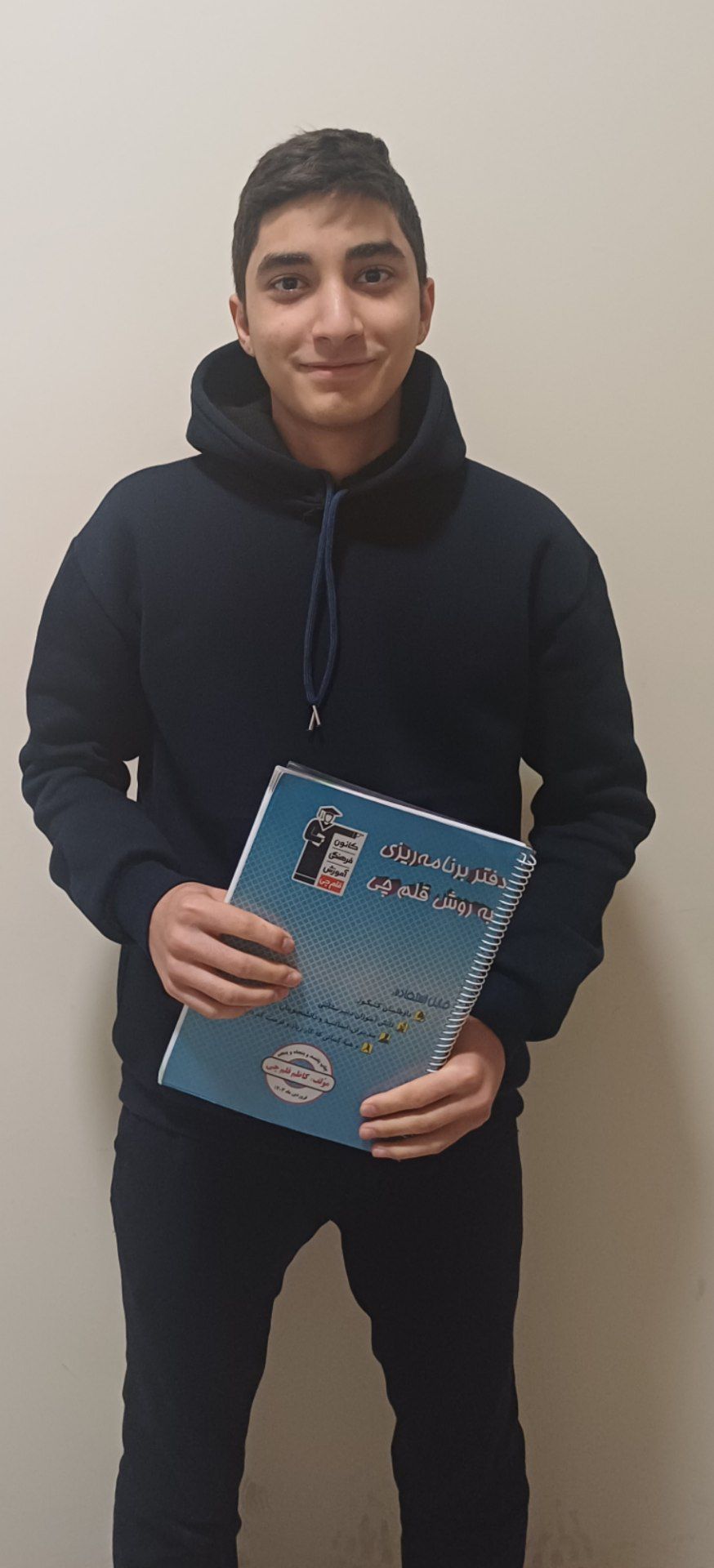 گفتگو با محمدحسین بروجردی قهرمان پیوستگی دوازدهم ریاضی