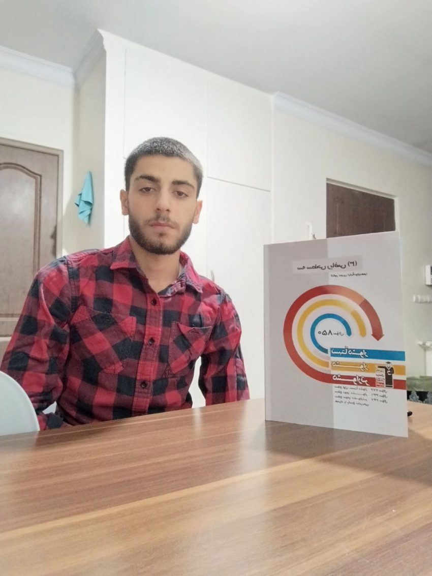 گفتگو با سینا خالدی قهرمان پیوستگی دوازدهم تجربی