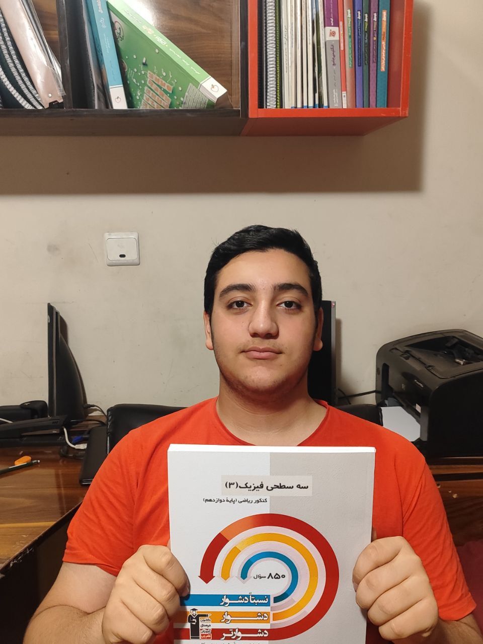 گفتگو با پارسا تجریشی قهرمان پیوستگی دوازدهم ریاضی