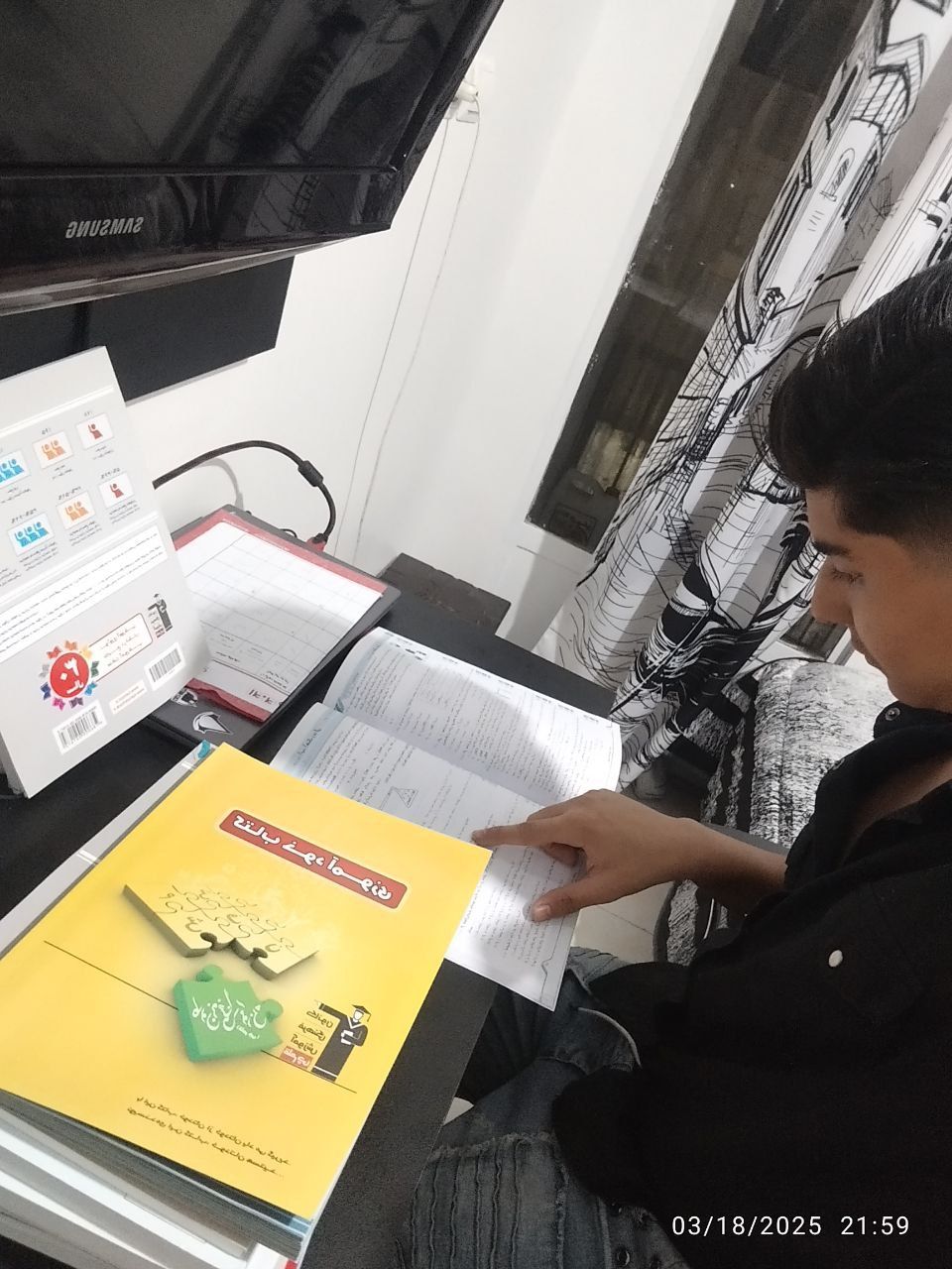 گفتگو با محمدامین استوارپور قهرمان پیوستگی دوازدهم ریاضی