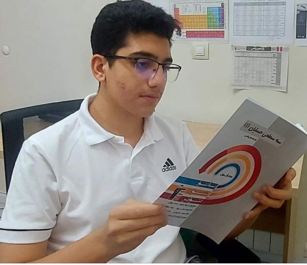 گفتگو با کوروش هوشمند قهرمان پاییز دوازدهم ریاضی