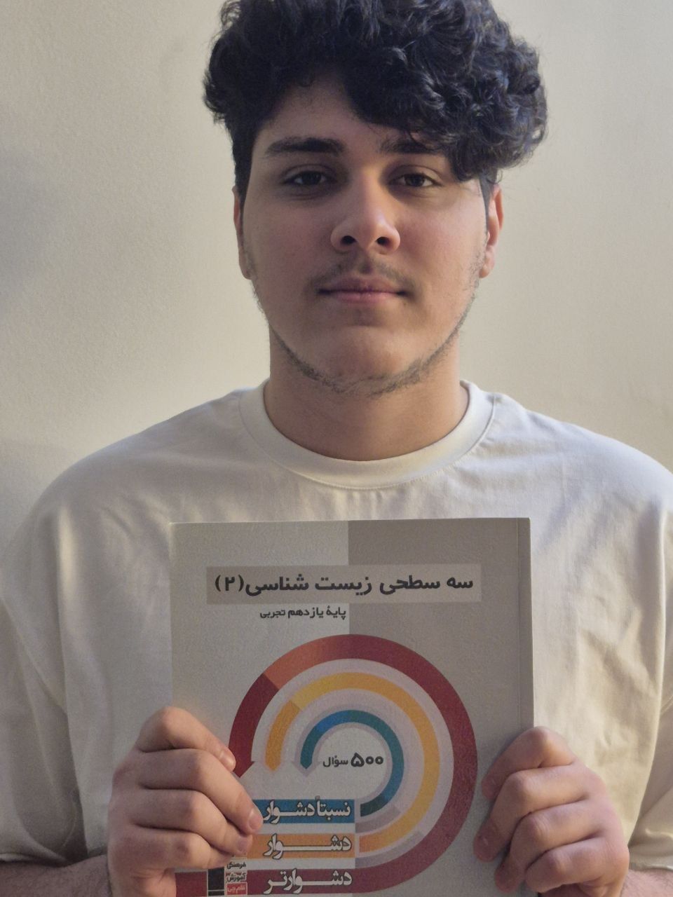 گفتگو با امیرعلی منصوری قهرمان پیوستگی دوازدهم تجربی