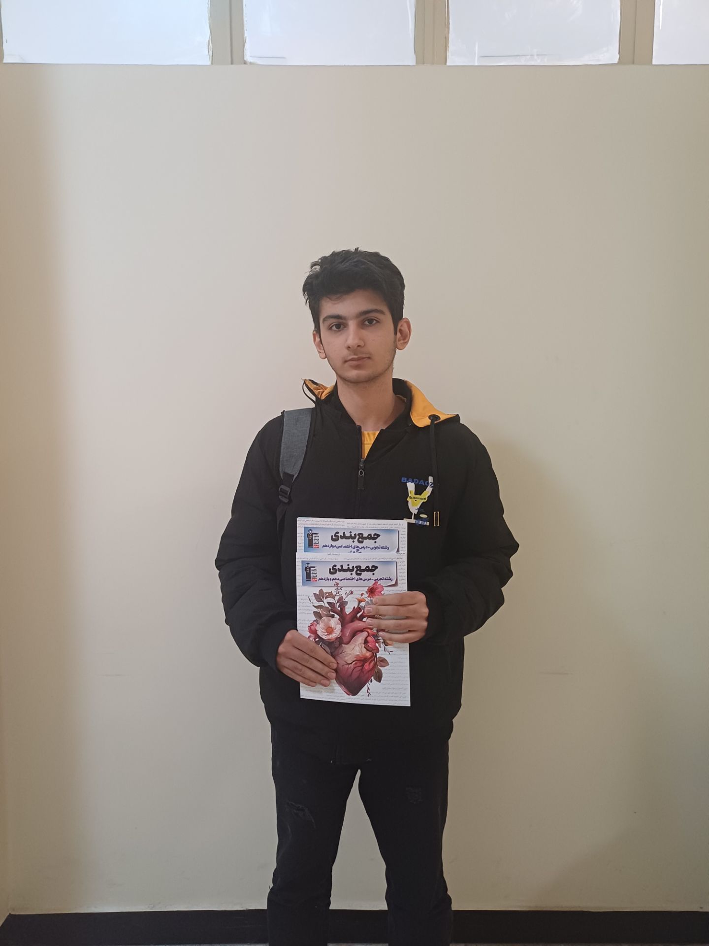 گفتگو با رضا صفاران قهرمان پیوستگی دوازدهم تجربی