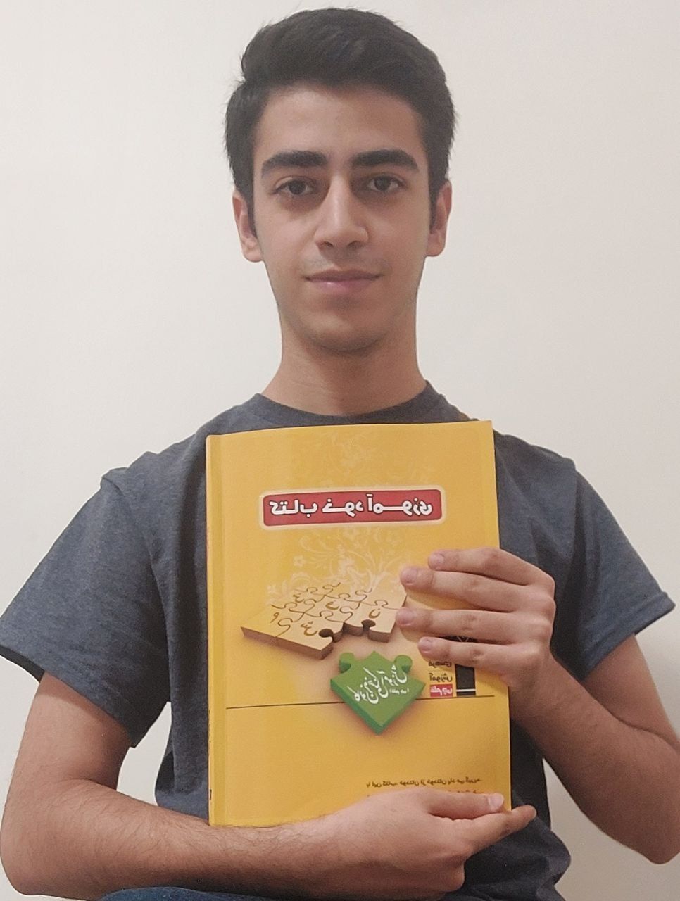 گفتگو با پارسا خانزاده قهرمان پاییز دوازدهم تجربی