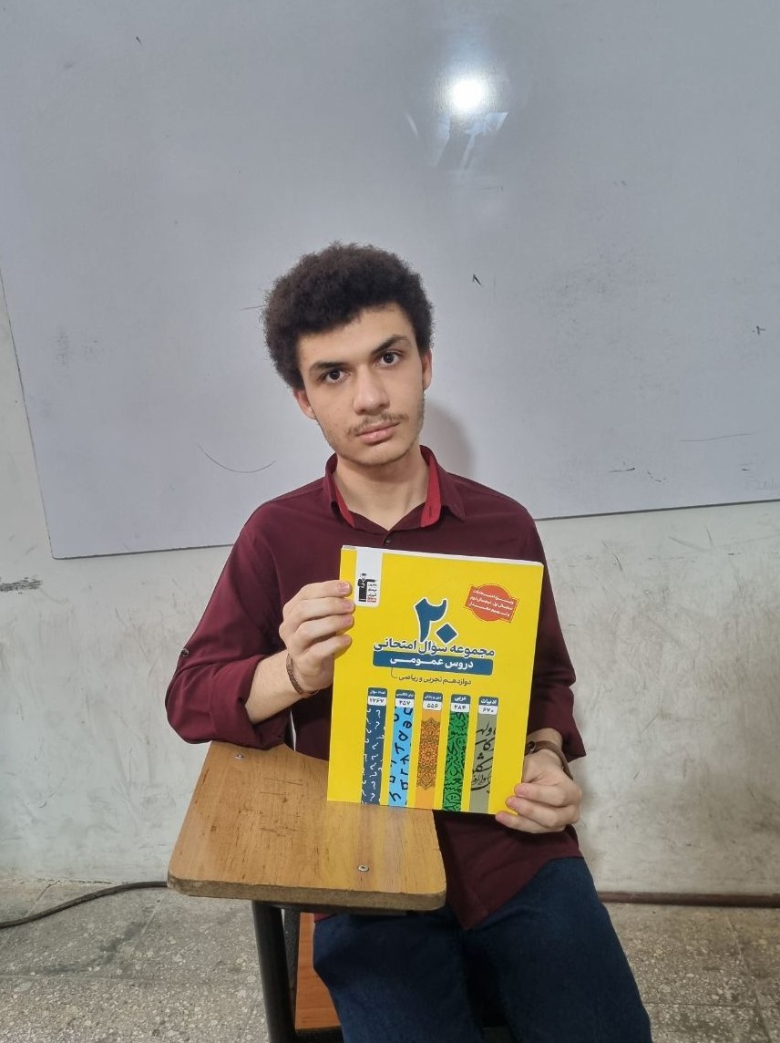 امیررضا خسروی با پیش خوانی تدریس دبیر را راحتتر خواهم فهمید