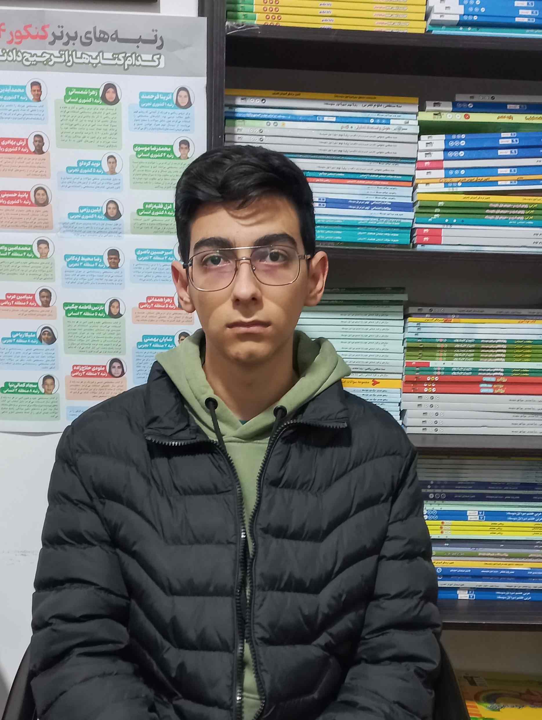 امیرعباس علی آبادی نورسته 5 سال کانونی هستم و به تراز 6300 رسیدم