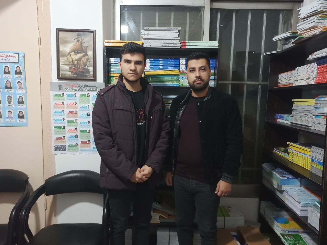 مهرداد بادلی بعد آزمون از اپ کانونی‌ها کارنامه زودهنگام را میگیرم