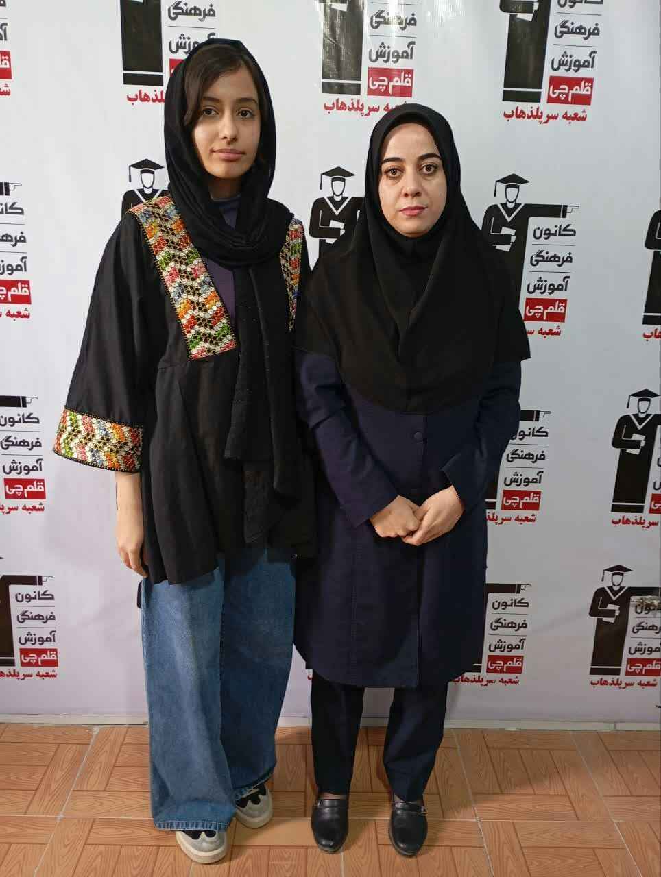 گفت وگو با قهرمان پیوستگی ؛ یگانه بساطی دوازدهم از سرپل ذهاب