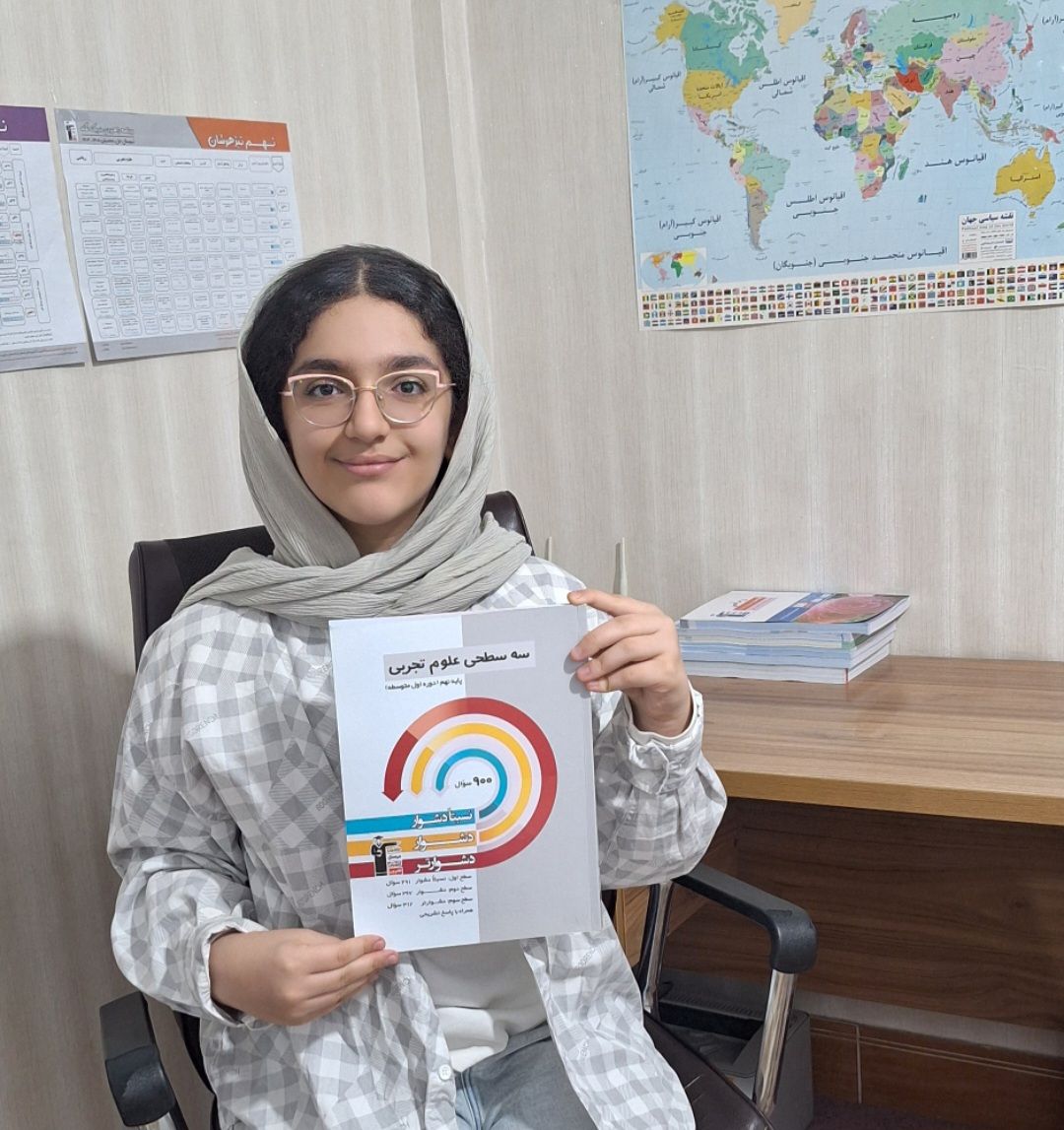 گفت وگو با قهرمان پیوستگی ؛ مهدیس سوری لکی پایه نهم از کوهدشت