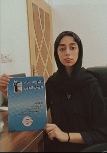 گفتگو با مبینا نادری دانش آموز مقطع نهم،قهرمان پیوستگی ازشهرضا