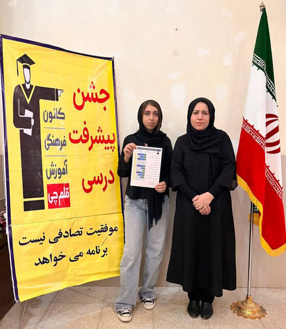 گفت و گوبا ستاش اسحاقی  قهرمان تابستان از شهرضا