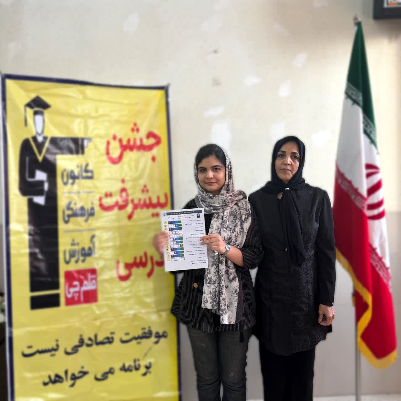 گفت و گوبامهسا باقرپور قهرمان تابستان از شهرضا