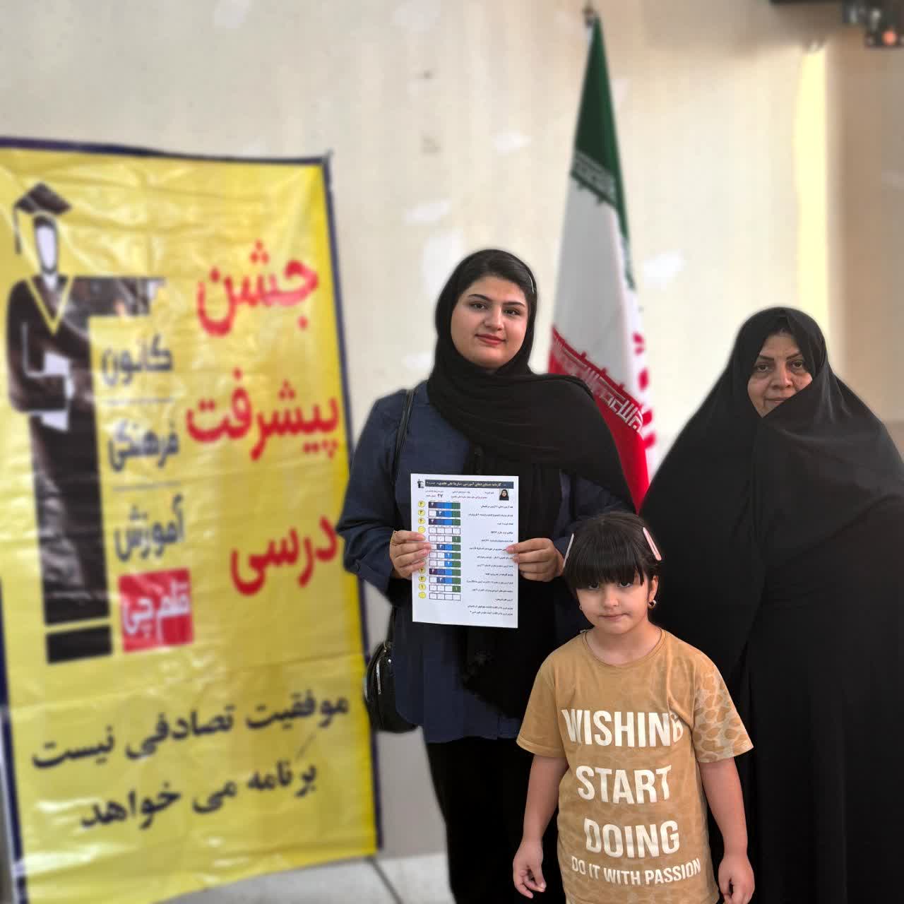 گفت و گوبا سارینا علی عابدی قهرمان تابستان از شهرضا