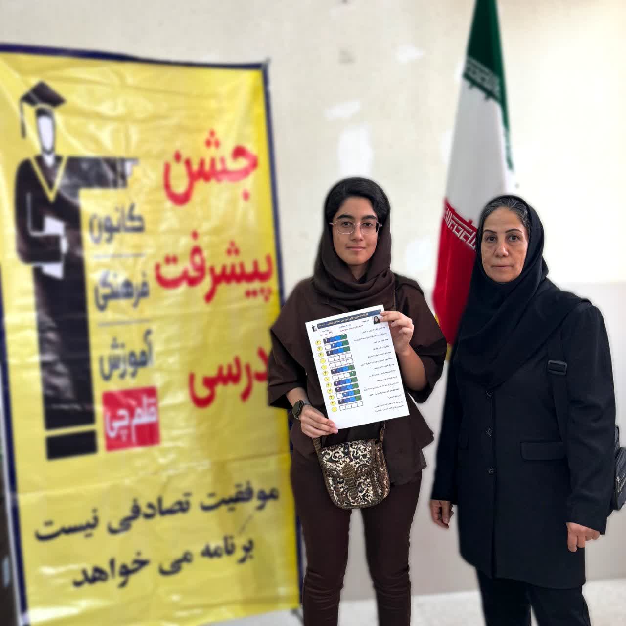 گفت و گوبا ساحل ایمانی قهرمان تابستان از شهرضا