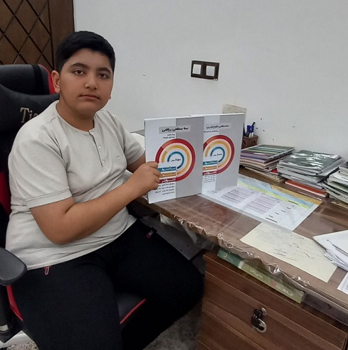 گفت و گو با  متین صارم ، قهرمان پیشرفت تحصیلی