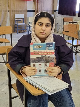 گفت و گو با الیسا سلمانی ، قهرمان پیشرفت تحصیلی