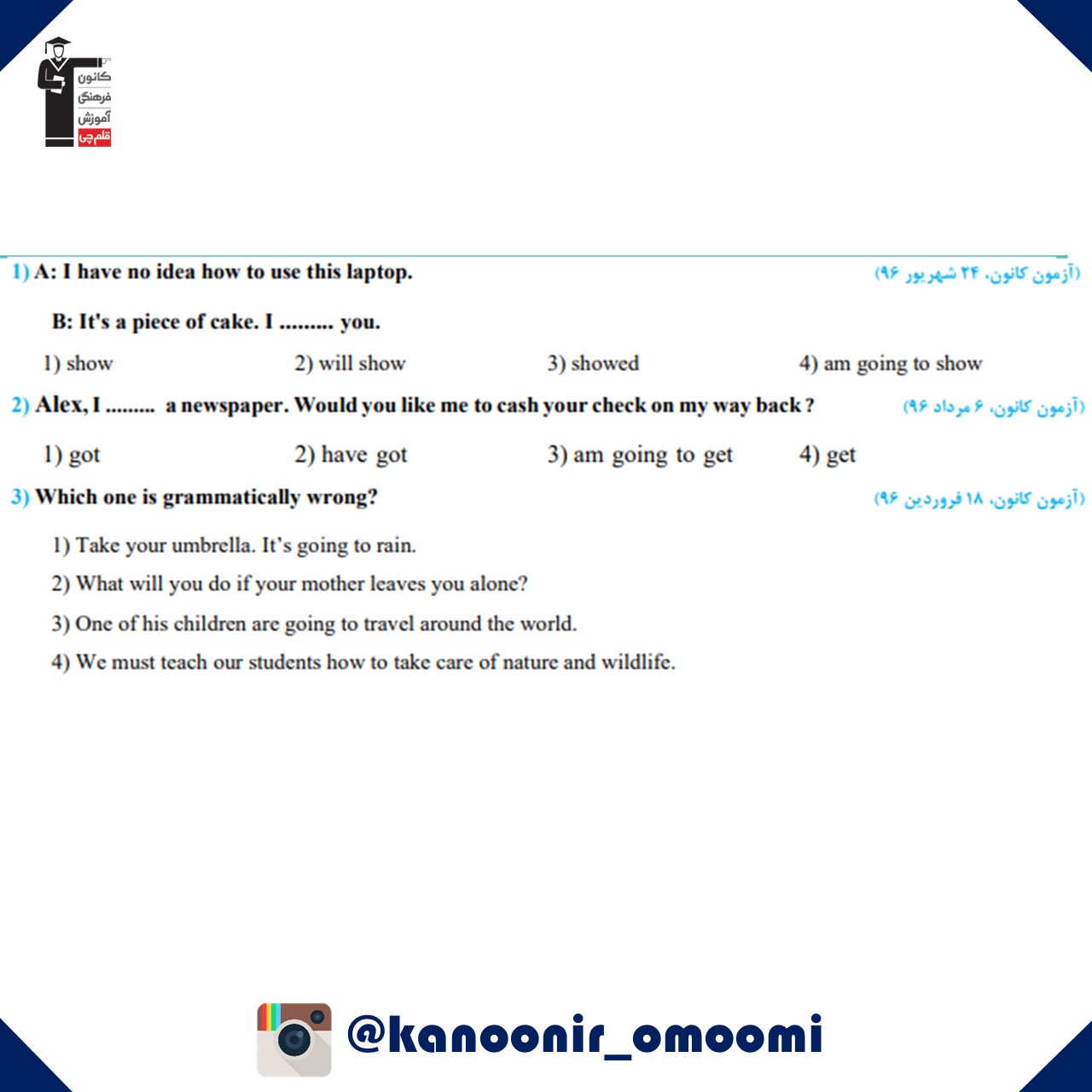 The value of knowledge-زبان دهم-آزمون تستی-فائزه کریمی