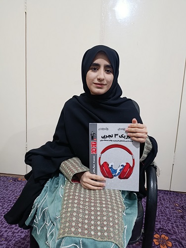 گفت و گو با حنانه ریگی ؛ قهرمان پیوستگی پایه دوازدهم تجربی