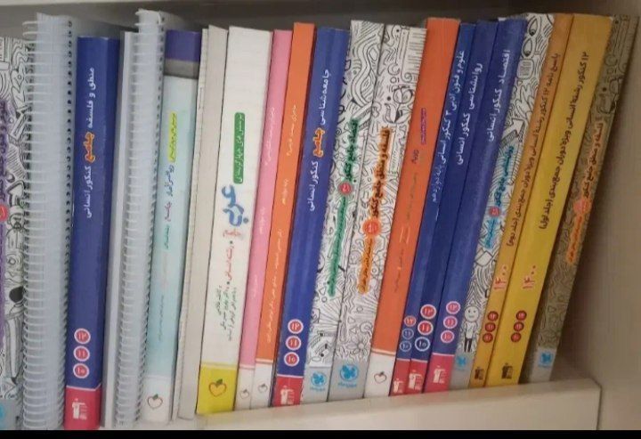 گفت و گو با سمانه یاری ؛ قهرمان پیشرفت پایه دوازدهم انسانی