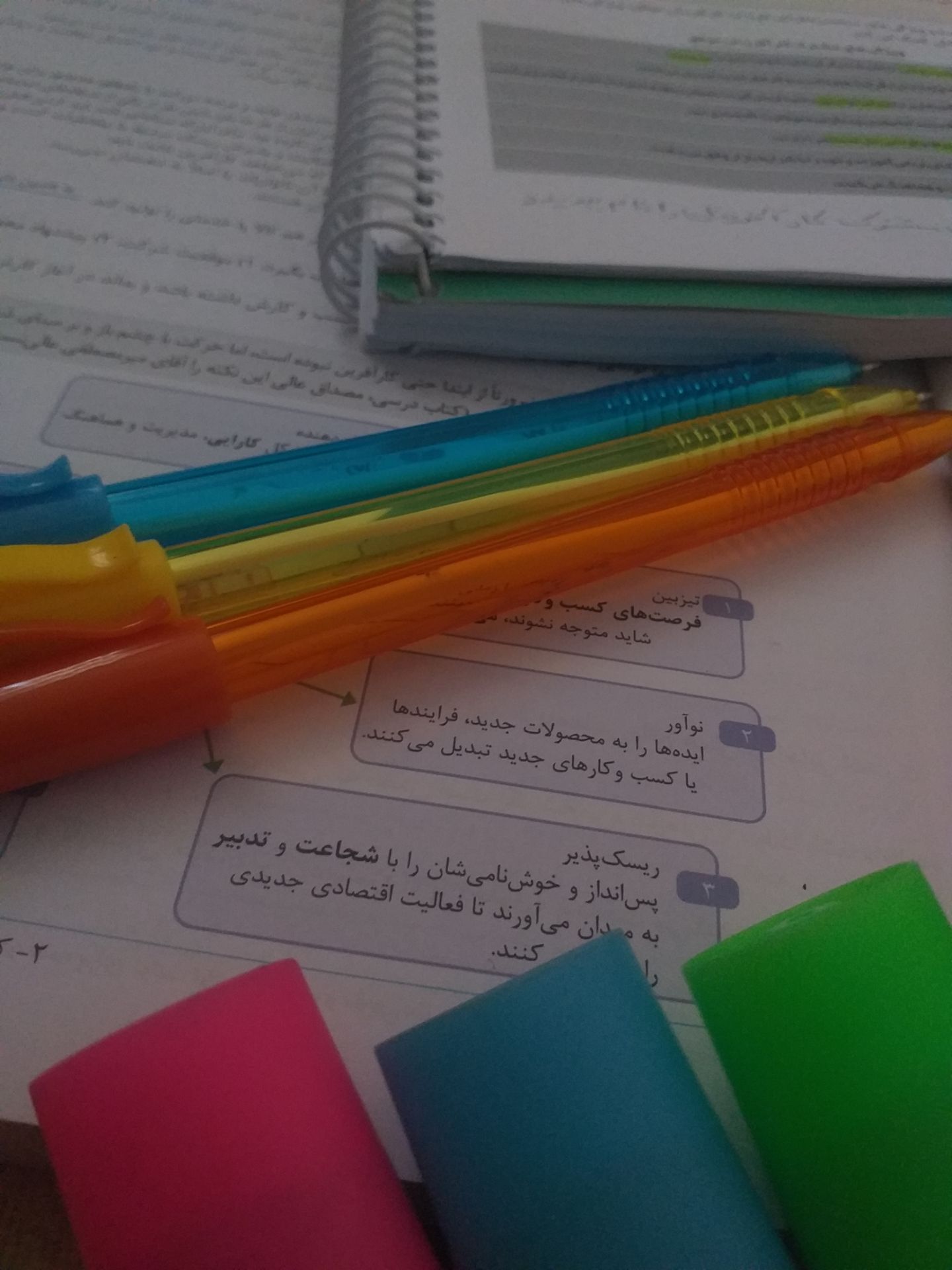 گفت و گو با مونا عاشری ؛ قهرمان پیوستگی یازدهم انسانی