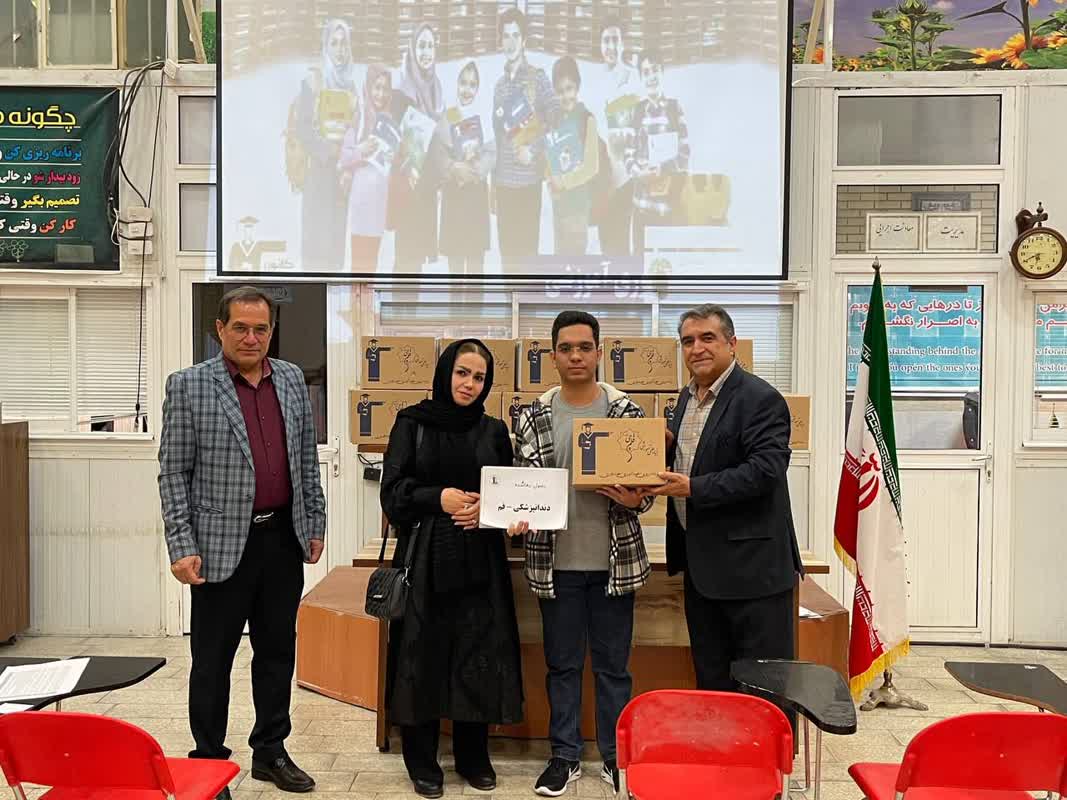 گفت وگوبا رسول سپهرادنیا قبولی دندانپزشکی دانشگاه علوم پزشکی قم