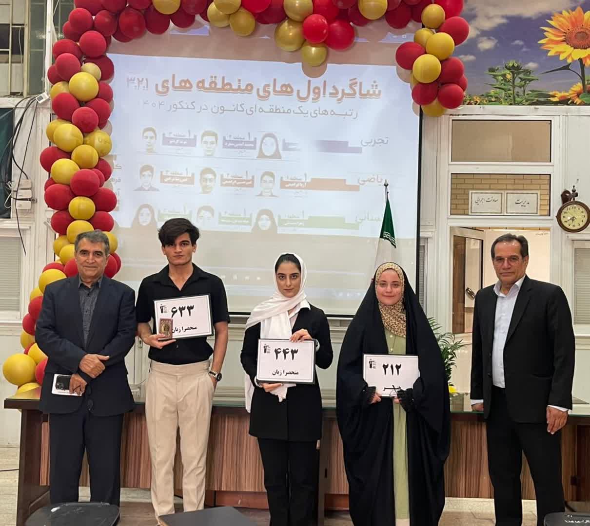 گفت وگوبا معصومه یوسفی: قبولی زبان انگلیسی دانشگاه الزهرا تهران