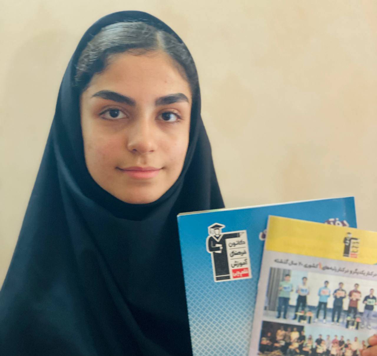 مصاحبه با ترنم رمضانی: راههای موفقیت درآزمون- از بجنورد2