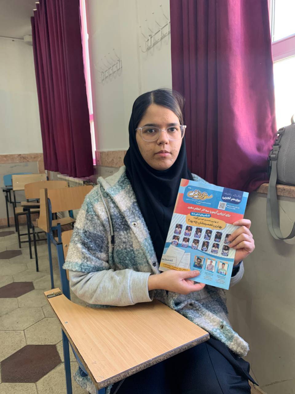 مصاحبه با وفا خرمی: راههای موفقیت درآزمون- از بجنورد2