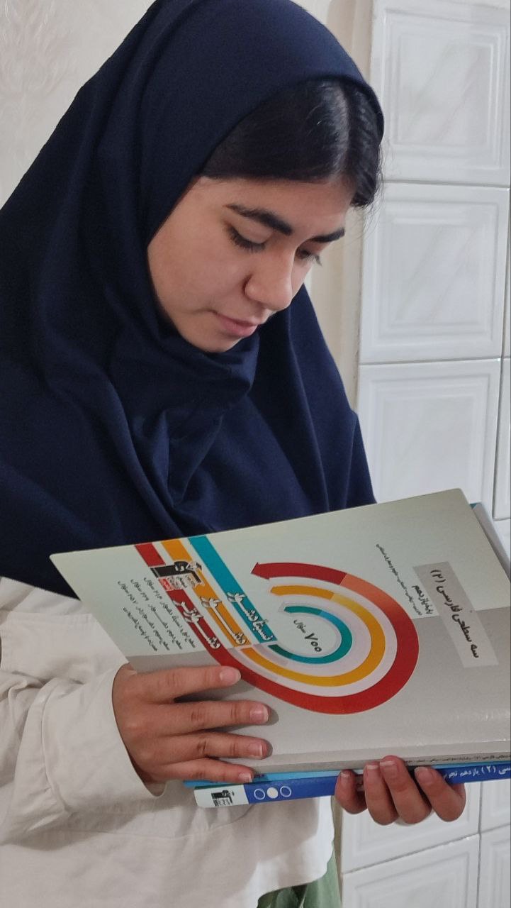 گفت‌وگو با فاطمه تیمورزاده: استمرار در مطالعه کلید موفقیت