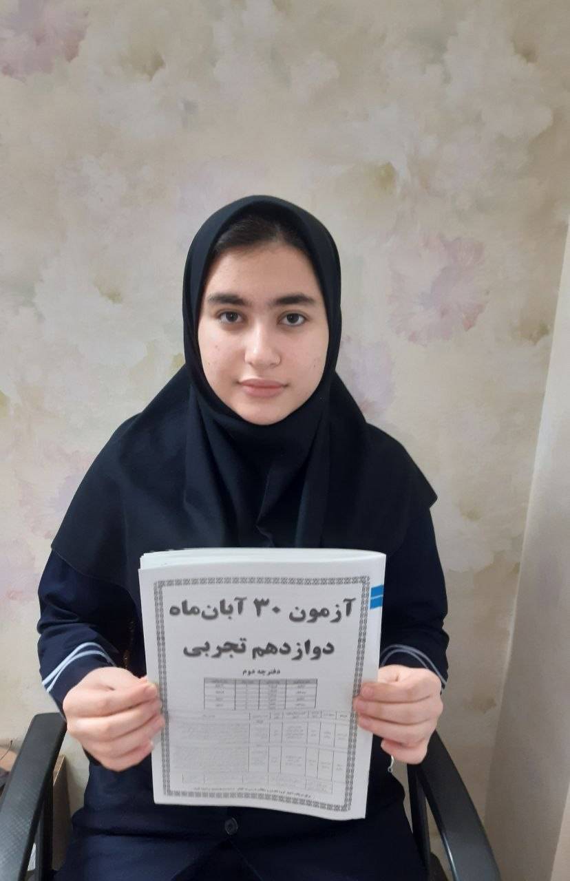 گفت‌وگو با ستایش دلیمی: استمرار در مطالعه کلید موفقیت