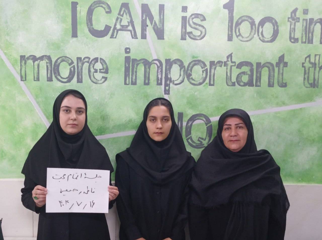 مصاحبه با مائده باغچقی: راههای موفقیت درآزمون- از بجنورد2