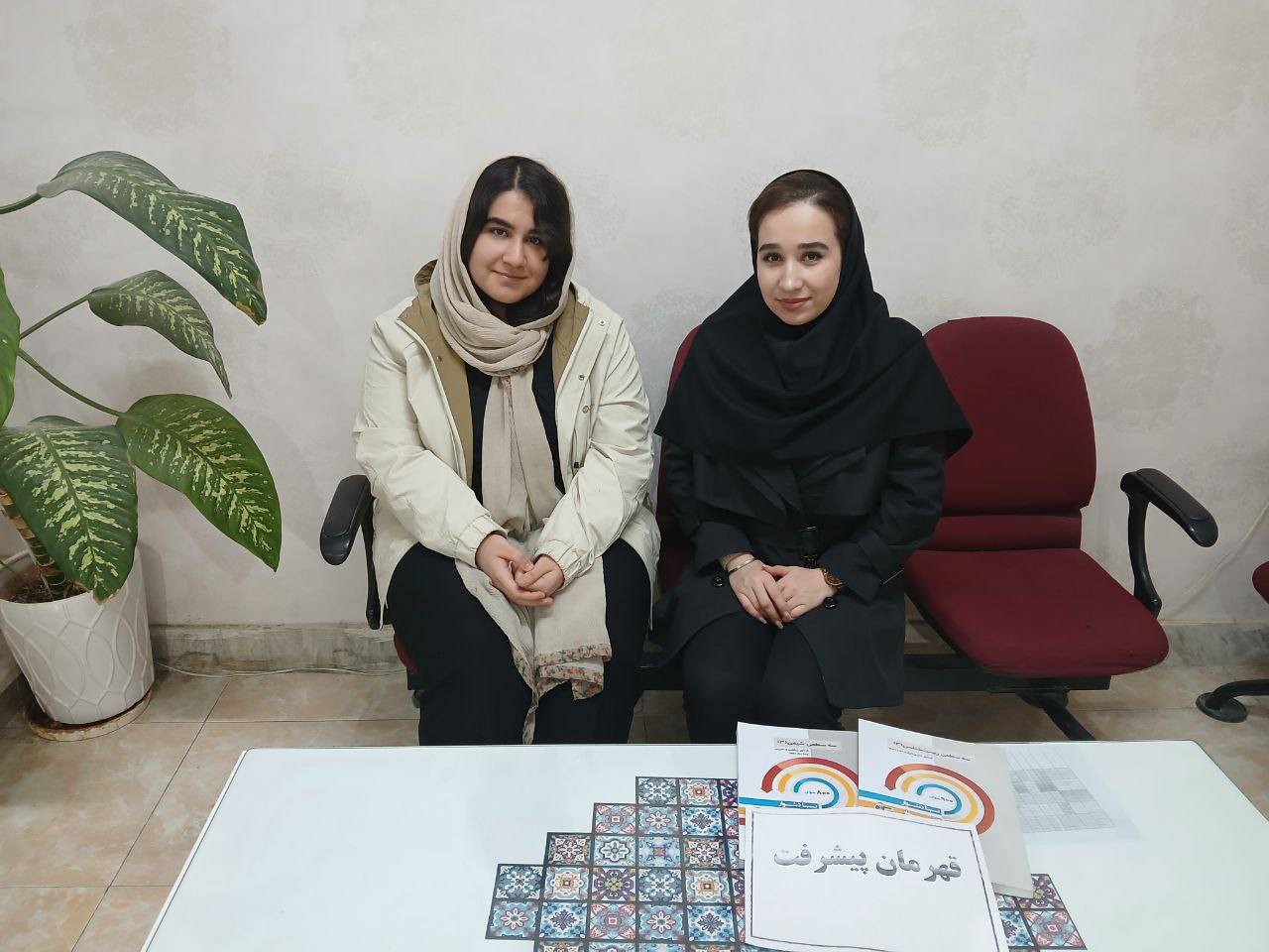 عسل مکرمی چگونه برای کنکور میخواند؟ از بجنورد2