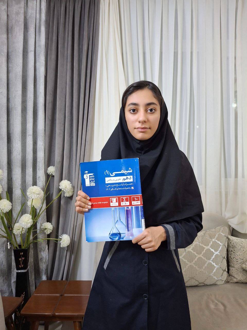 مصاحبه با سوگند یوسفی: راههای موفقیت درآزمون- از بجنورد2