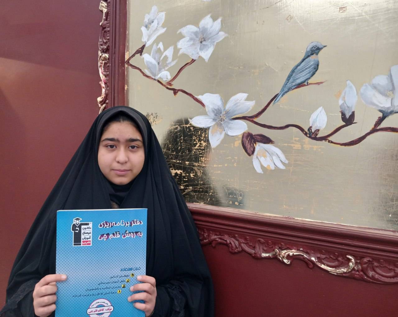 مصاحبه با زینب بیدکی: راه‌های موفقیت درآزمون- از بجنورد2