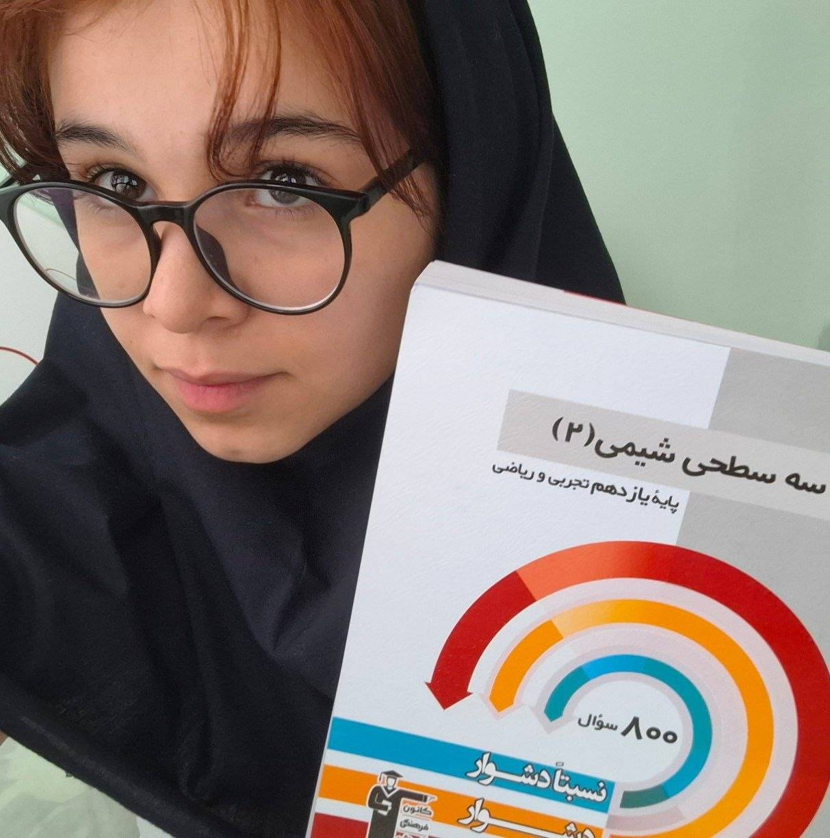 مصاحبه با ریحانه شاکری: راه‌های موفقیت درآزمون- از بجنورد2