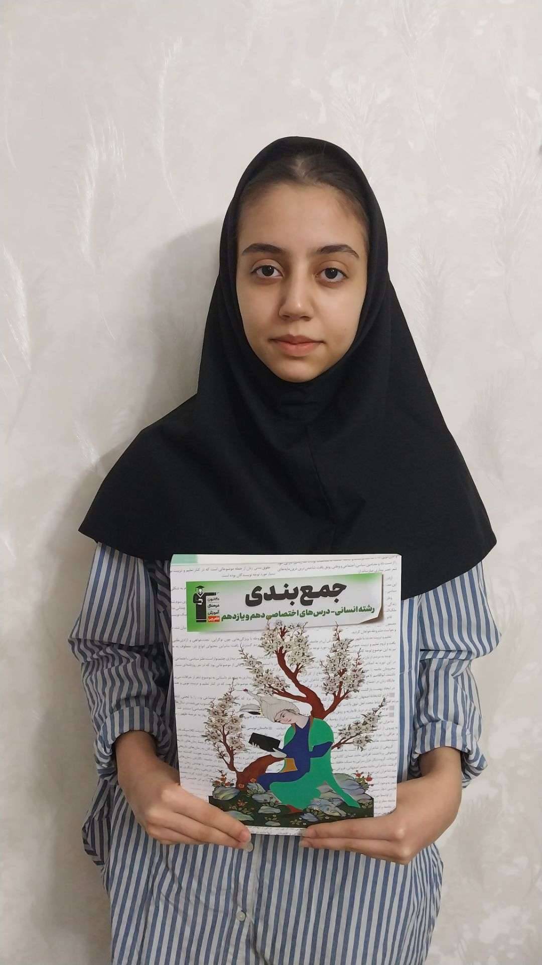 گفتوگو با ثنا قربانی: استمرار در مطالعه کلید موفقیت