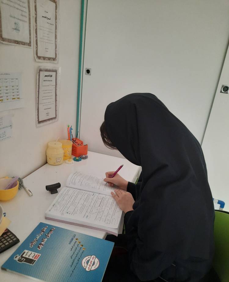 ستایش عین بیگی: تجربیات یک دانشآموز موفق پایه یازدهم ریاضی