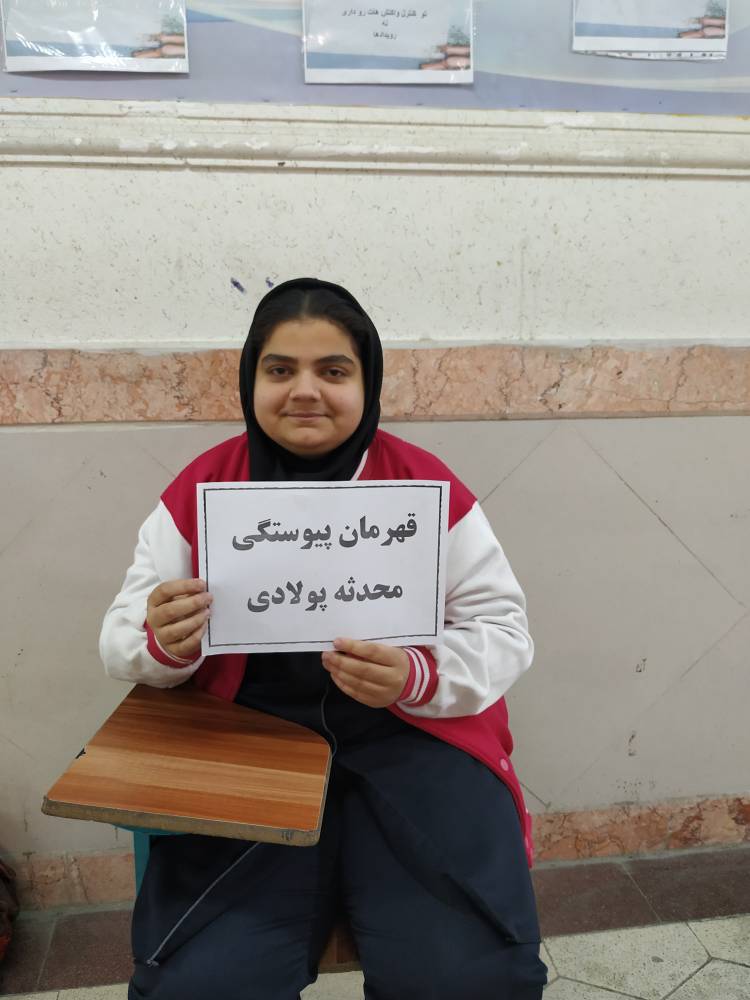 چگونه محدثه پولادی برای کنکور می‌خواند؟ از بجنورد2