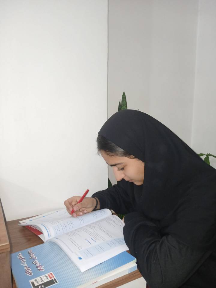 زکیه کمالی: تجربیات یک دانش‌آموز موفق پایه یازدهم ریاضی از بجنورد