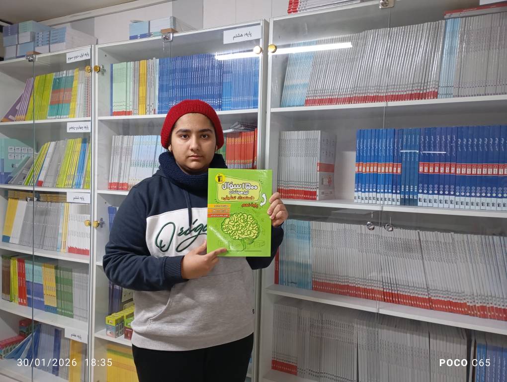 گفتگو با تیوا قربان زاده   راه‌های موفقیت در کانون بجنورد 2