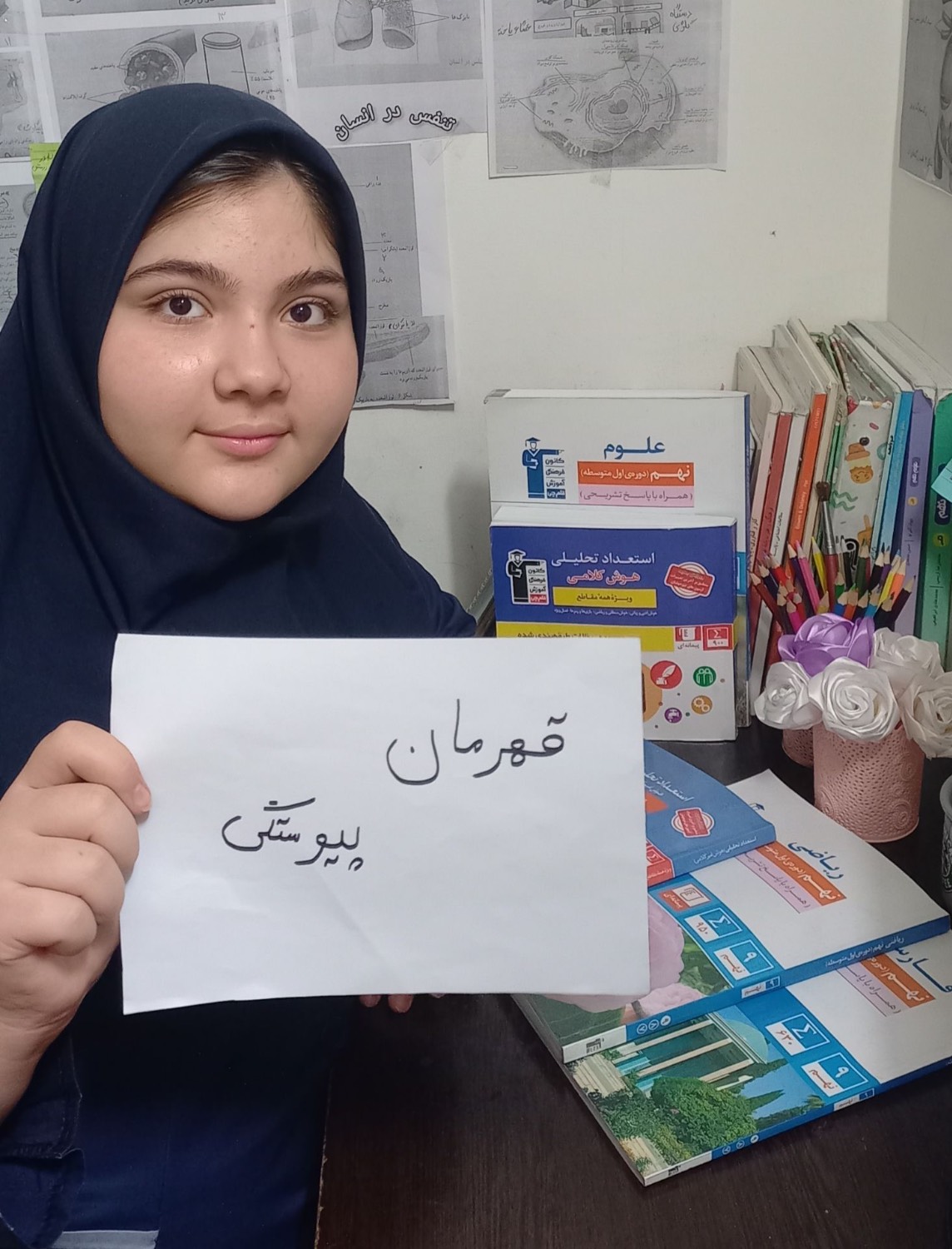 گفتگو با ریحانه البرز   راه‌های موفقیت در کانون بجنورد 2