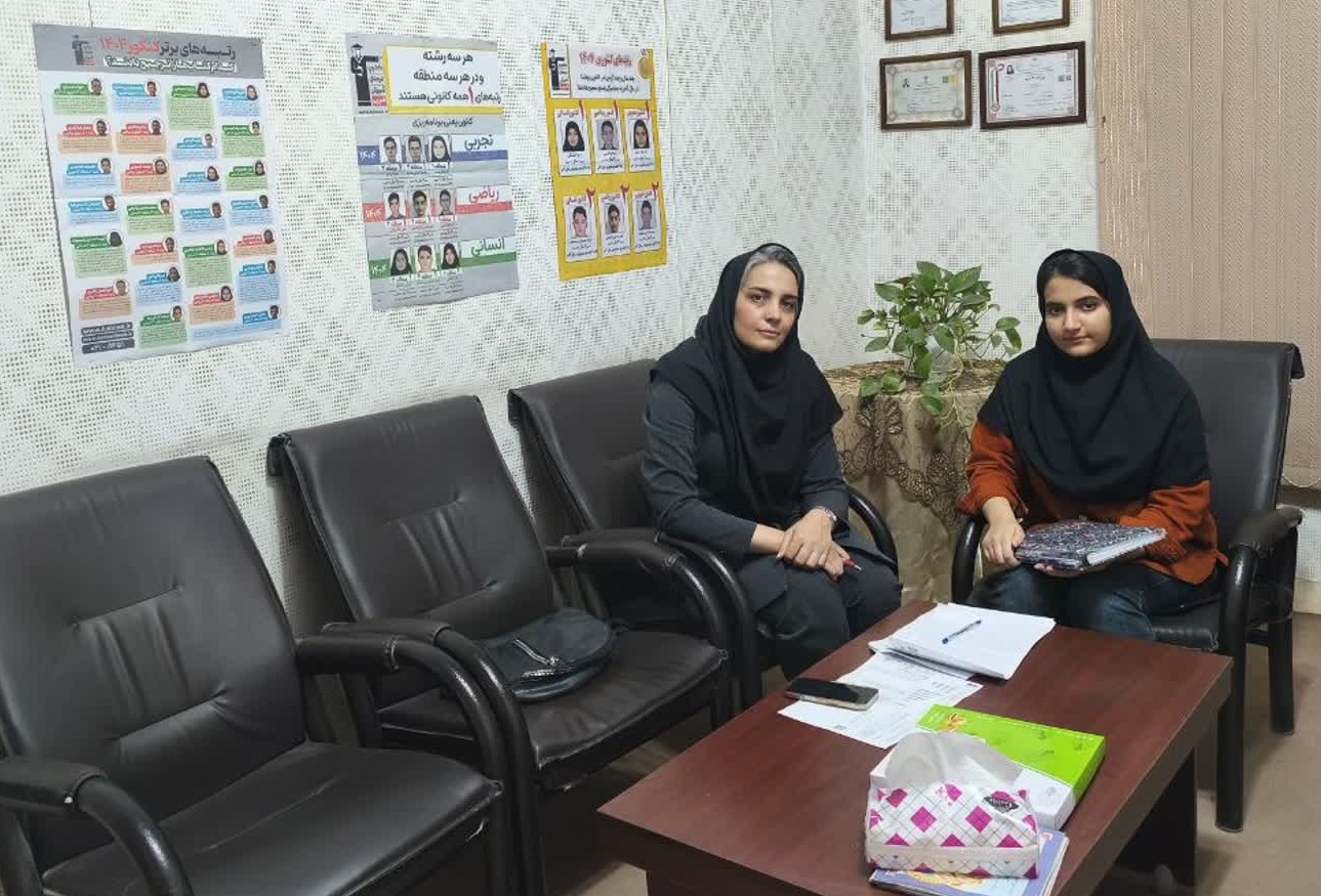 گفتگو با ساینا عبدالهی دهم تجربی